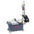 KAKA 7 x 12 Inch Metal Cutting Band Saw – Horizontal Industrial Bandsaw with 4-Speed Pulley Drive BS-712N